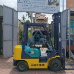 Xe Nâng Komatsu 1.5 Tấn Đời FD15T-17